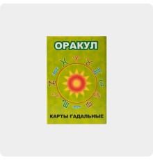Карты Оракул по Летиции